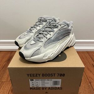 Used Yeezy 700